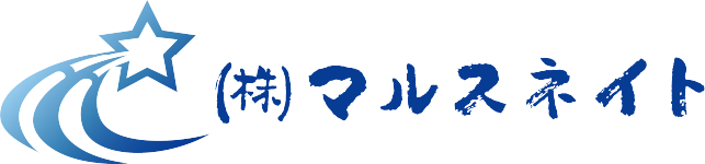 株式会社マルスネイト